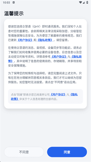 如何办公提高效率配图1