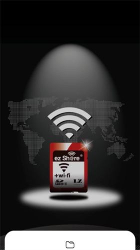 ezshare易享派官方版图片1