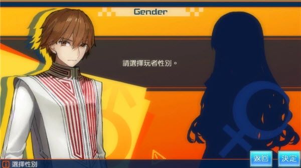 FateEXTELLA怎样切换中文配图4