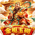 金枢玉砌红包版下载_金枢玉砌赚钱小游戏下载 v1.0.1安卓版