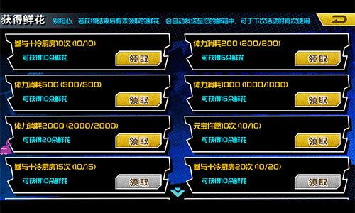 十万个冷笑话2