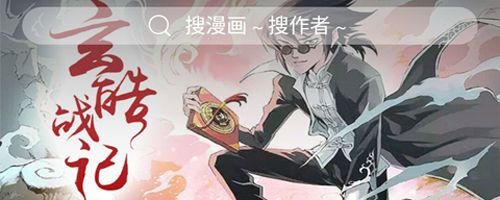 绅士宝典app应用优势