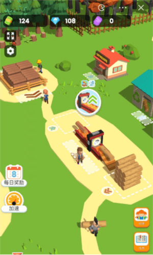游戏攻略配图2