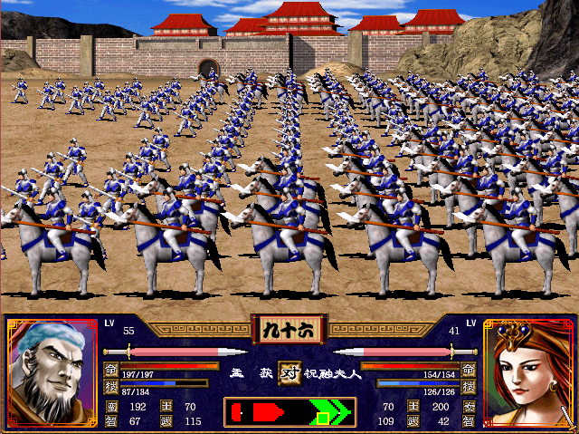 三国群英传2神谕怎么打 三国群英传2神谕怎么打