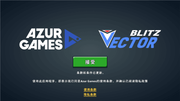 怎么玩配图1