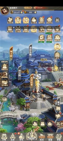 武将推荐配图4