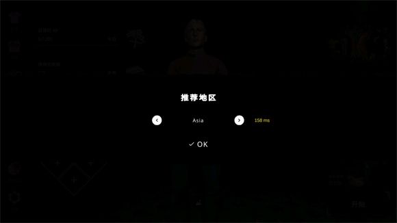 新手教程配图6
