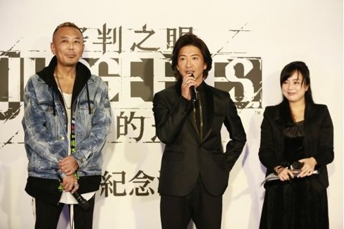 审判之眼:死神的遗言2