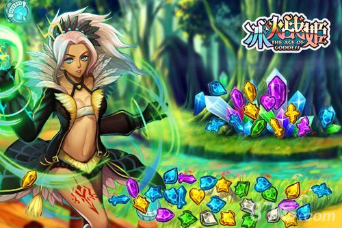 《冰火战姬》新版本魔族入侵即将开启 3