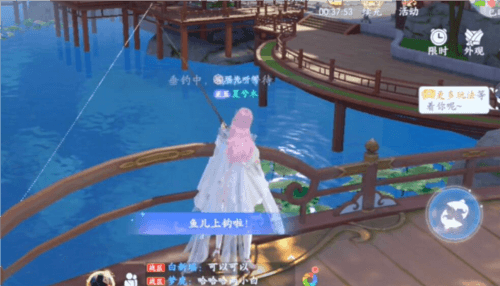 浮生忆玲珑怎么钓鱼2
