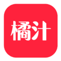 橘汁TV