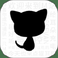 猫耳fm旧版本