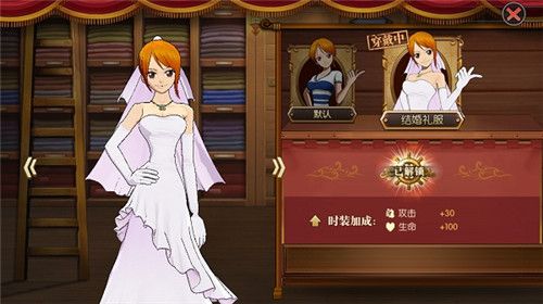 甜美性感小贼猫:娜美