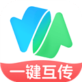 极速文件互传app下载_极速文件互传安卓版下载 v1.0.0最新版