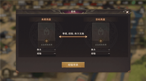 封神开天九游版5
