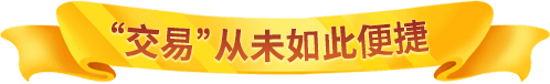 推理学院4