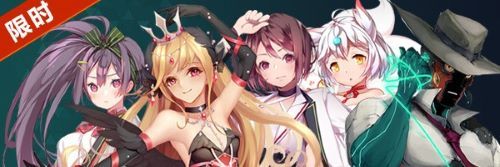 《偶像超音速》节日拼图上线,参与可得“宇宙少女”塞妮娅 《偶像超音速》节日拼图上线,参与可得“宇宙少女”塞妮娅