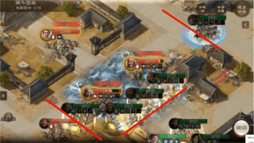 三国志战棋版55级挑战义结同心低成本打法攻略3