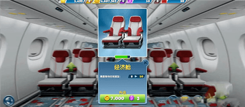 不氪金玩法必看建议配图3