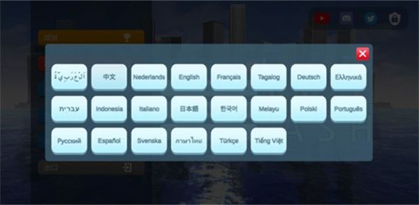 游戏玩法配图2