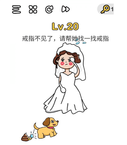 脑洞大师图片