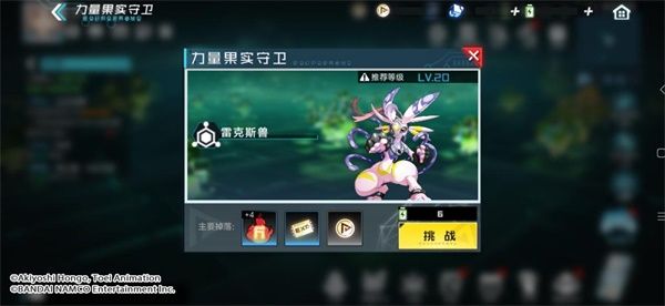 【数码宝贝新世纪】定档10月13日上线!网域空间大爆料,多重玩法开启探索之旅! 【数码宝贝新世纪】定档10月13日上线!网域空间大爆料,多重玩法开启探索之旅!