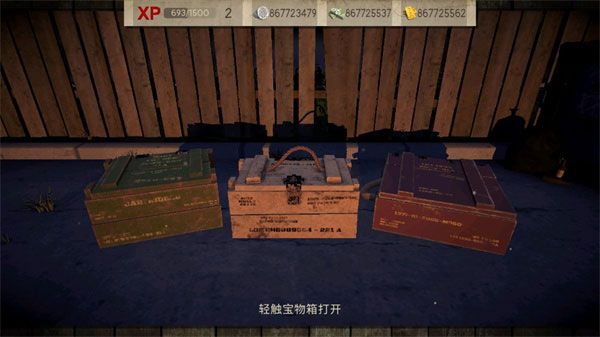 新手教程配图9