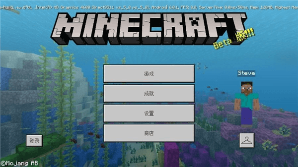 游戏优点配图1