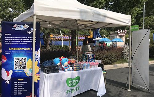 赛尔号星球大战4