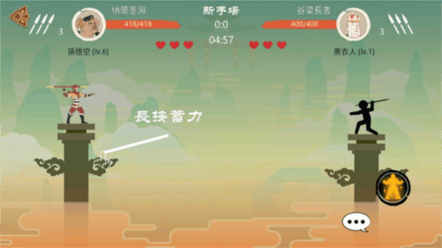 标枪王者2