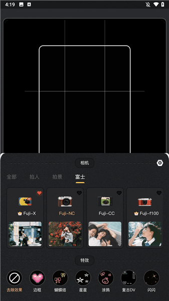 怎么登录配图2