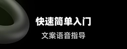 K动健身app软件亮点