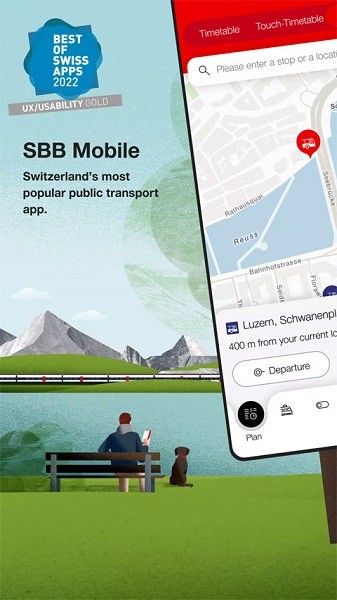 sbb mobile宣传图