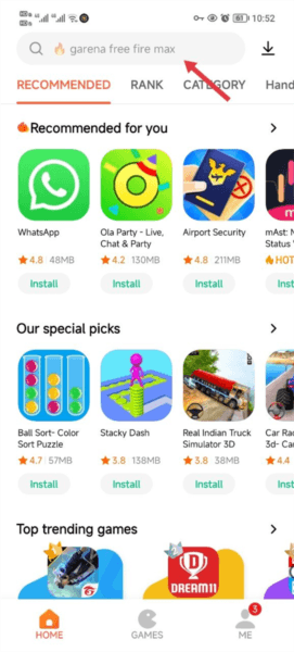 怎么下载软件配图1