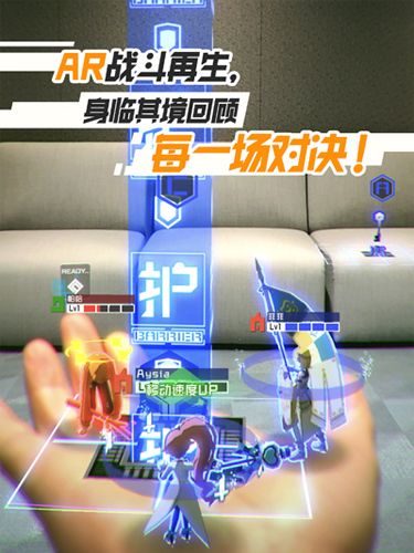 #COMPASS 战斗天赋解析系统3