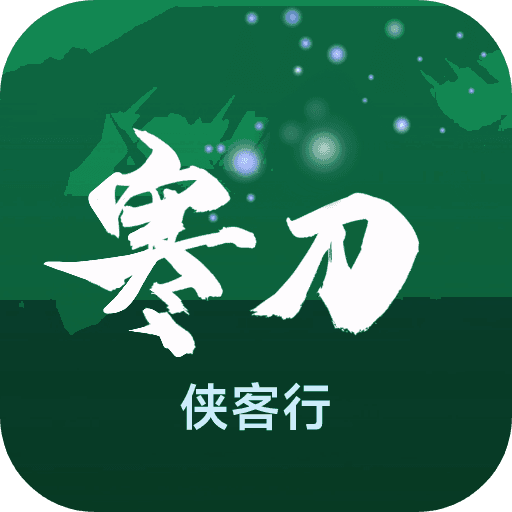 有什么好玩的游戏盒子推荐女生