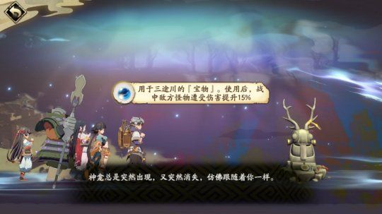 饰品材料的重要获取途径配图6
