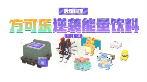 宝可梦大探险7