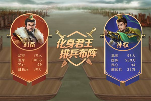 丹药配方大全配图1