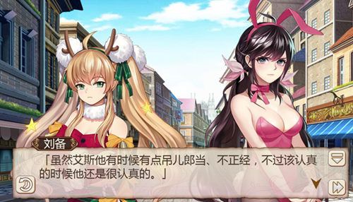 姬魔恋战纪5