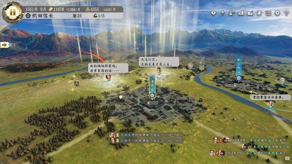 玩法攻略配图2