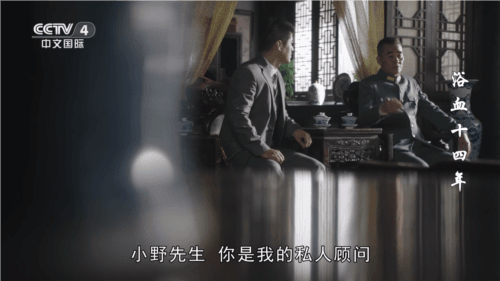 宏景TV图片5