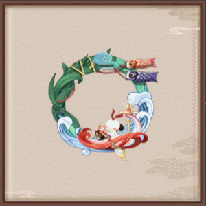 阴阳师9