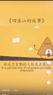 京娱meta官方版图片2