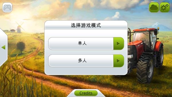 新手攻略配图1
