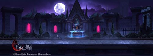 【狂乱花园】