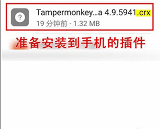 kiwi浏览器中文官方版8