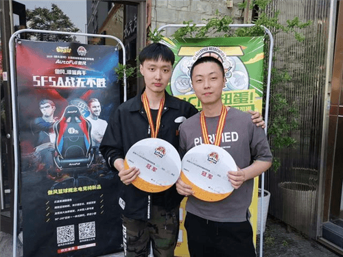 2v2冠军:GG