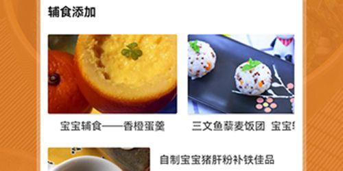 滔券生活app软件优势