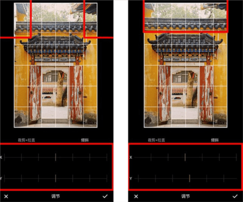 VSCO全滤镜使用教程5